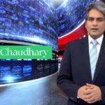 Sudhir Chaudhary: Age, Wiki, Bio, Career, Net Worth, Car, House & More